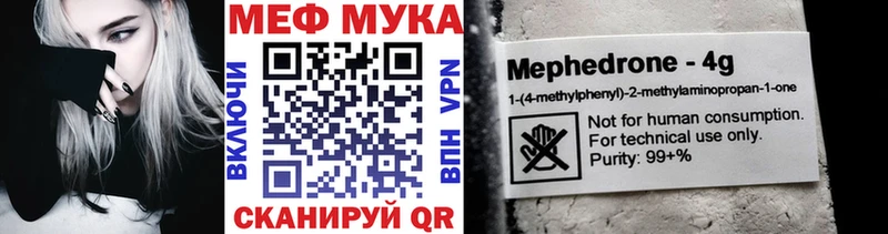 Где можно купить наркотики Коркино АМФ  Cocaine  Альфа ПВП  Бошки Шишки  МЕФ  ГАШ 