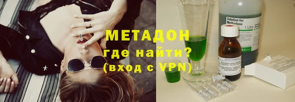 ешки Балабаново