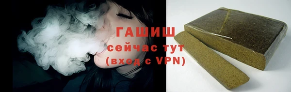 MESCALINE Баксан