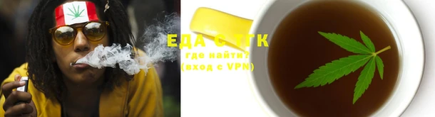 ешки Балабаново