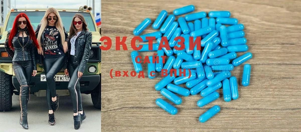 MESCALINE Баксан