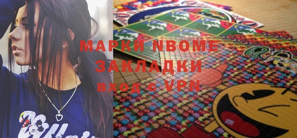 ешки Балабаново