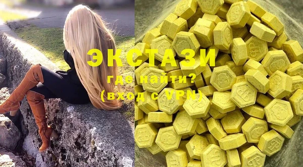 MESCALINE Баксан