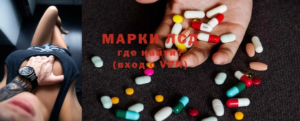 твердый Алексин
