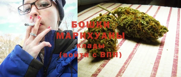 ешки Балабаново