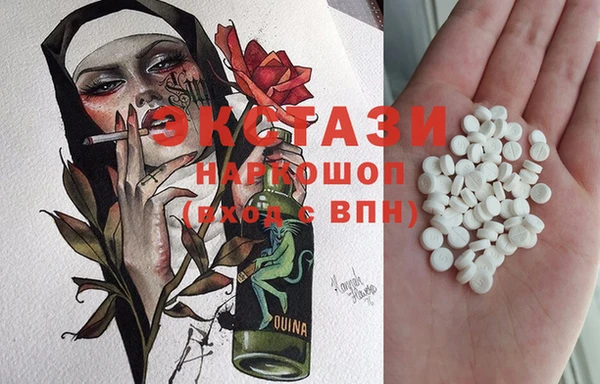 MESCALINE Баксан