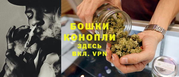 MDMA Premium VHQ Карабаново