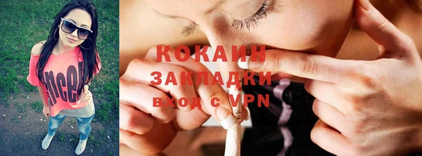 ешки Балабаново