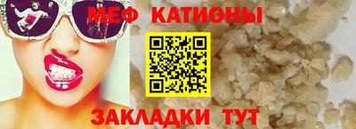 экстази Коммунар