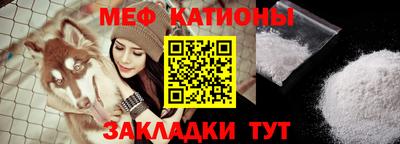 хмурый Конаково