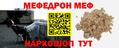 героин Комсомольск-на-Амуре