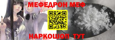 хмурый Конаково