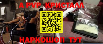 экстази Коммунар