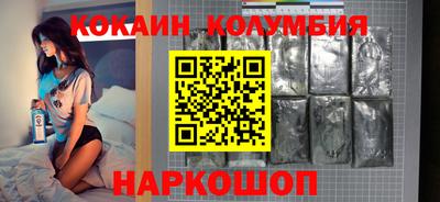 хмурый Конаково