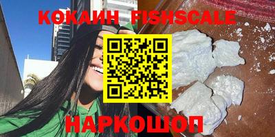 хмурый Конаково