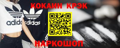 экстази Коммунар