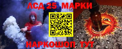 героин Комсомольск-на-Амуре