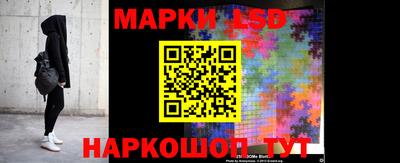 хмурый Конаково