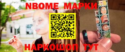 экстази Коммунар