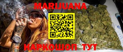 экстази Коммунар