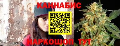 экстази Коммунар