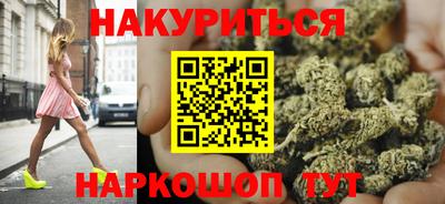 хмурый Конаково