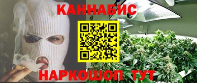 хмурый Конаково