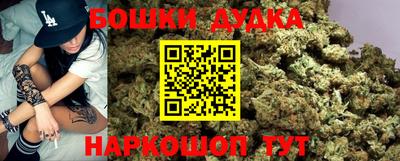 экстази Коммунар