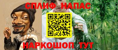 героин Комсомольск-на-Амуре
