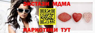 хмурый Конаково