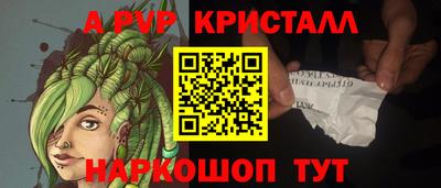 хмурый Конаково
