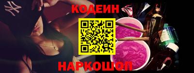 героин Комсомольск-на-Амуре