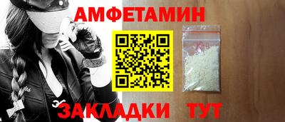хмурый Конаково
