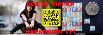 хмурый Конаково