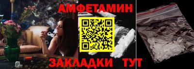экстази Коммунар