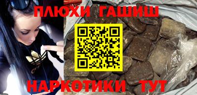 экстази Коммунар