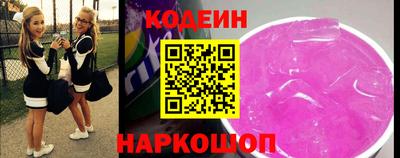 хмурый Конаково