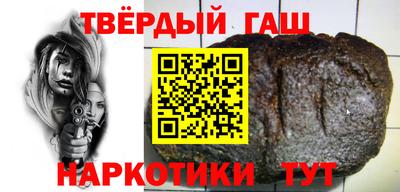 хмурый Конаково