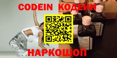 хмурый Конаково