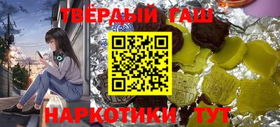 хмурый Конаково