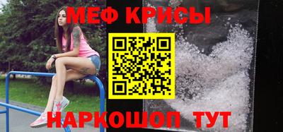 экстази Коммунар