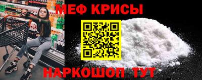 героин Комсомольск-на-Амуре