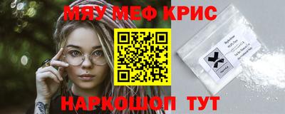 экстази Коммунар