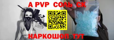 хмурый Конаково