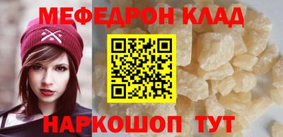 хмурый Конаково