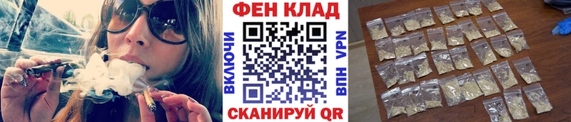 купить  цена  Коркино  OMG ССЫЛКА  Первитин винт 